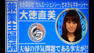 ニブンノイチ