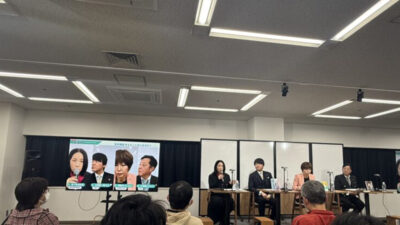 朝日新聞記者サロン「熟年離婚 考えたことありますか？」